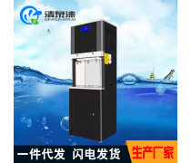 商用智能开水机热卖促销，助力污水处理与再生利用