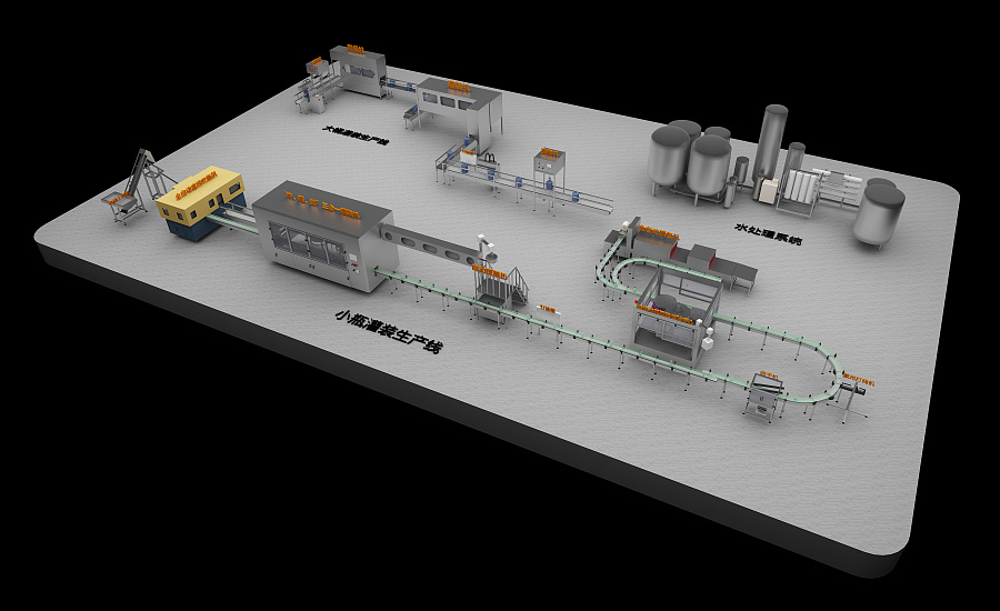 水厂流水线3D效果图 探秘自来水生产与供应的数字蓝图