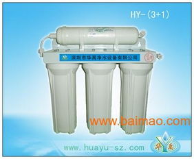 供应超好口感3+2五级超滤直饮净水器 品质之源与循环之道的结合