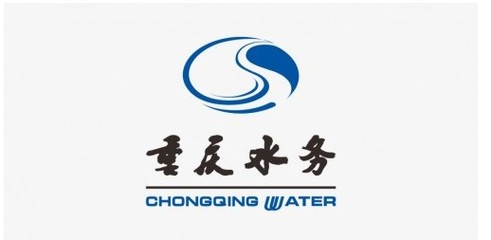 阿拉丁环保集团战略投资重庆水务，自来水生产与供应迎高质量发展新篇章