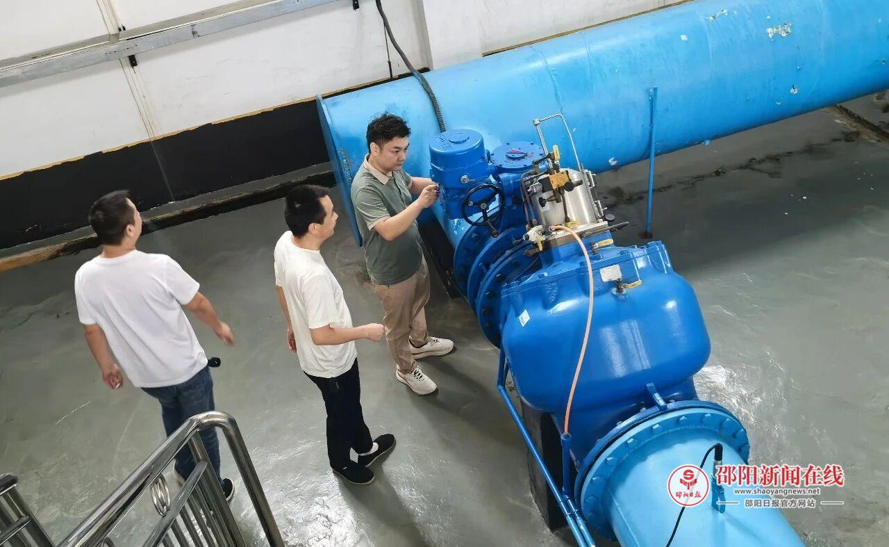 邵东市自来水公司开展国庆中秋双节安全供水专项检查与污水再生利用工作